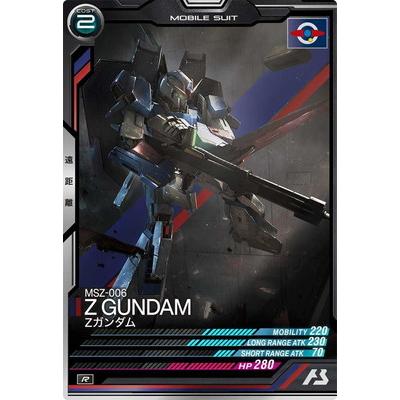 ガンダム　アーセナルベースFQ02-027 BANDAI アーセナルベース FQ02-027 ガンダム・バルバトスルプス