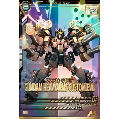 BANDAI（バンダイ） アーセナルベース FQ05-017 ガンダム