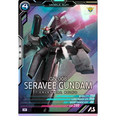 BANDAI（バンダイ） アーセナルベース FQ06-024 セラヴィーガンダム M