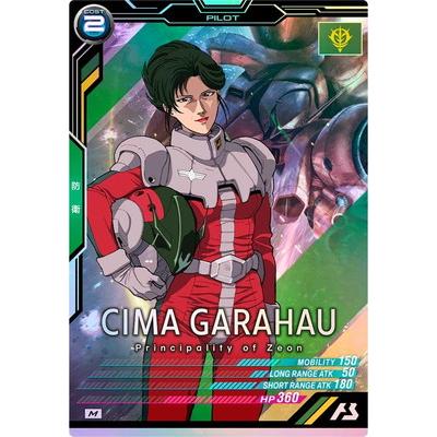 BANDAI（バンダイ） アーセナルベース FQ06-042 シーマ・ガラハウ M