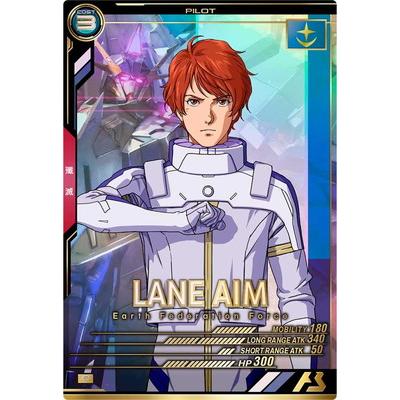 本日のみ値下げ】アーセナルベース FQ06 閃光 4枚セット P νガンダム