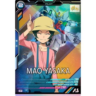 BANDAI（バンダイ） アーセナルベース FQ06-066 ヤサカ・マオ M : フル