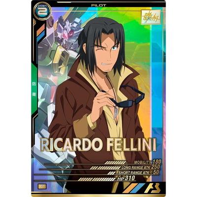 BANDAI（バンダイ） アーセナルベース FQ06-068 リカルド・フェリーニ