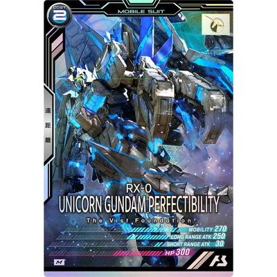 BANDAI（バンダイ） アーセナルベース FQB03-003 ユニコーンガンダム