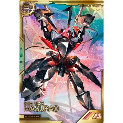 BANDAI（バンダイ） アーセナルベース FQB06-011 マスラオ【FQ