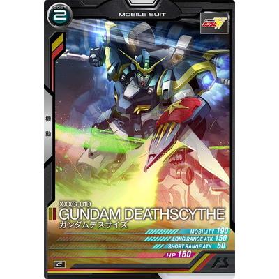 LR ガンダムデスサイズ 4枚セット ガンダムデスサイズ lr 4枚セット ガンダムデスサイズ 4枚セット LR