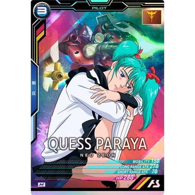 BANDAI（バンダイ） アーセナルベース LX04-088 クェス・パラヤ M