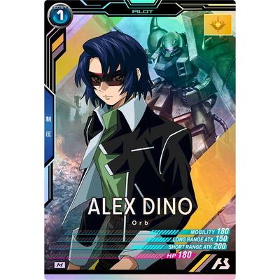 【本日限り値下げ】アーセナルベース FQ04 水星 3枚セット 本日限り値下げ】アーセナルベース FQ04 水星 3枚セット 楽天
