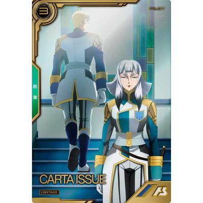 アーセナルベース LX2弾　Mレア まとめ売り アーセナルベース LX2弾 Mレア まとめ売り アーセナルベース LX2弾 M