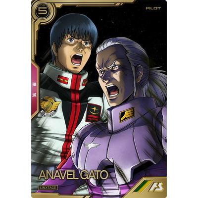 Amazon.co.jp: ASBアーセナルベース LX03-088 ネーナトリニティ
