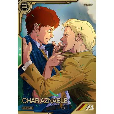 BANDAI アーセナルベース LXR04-011 シャア・アズナブル LX : フル