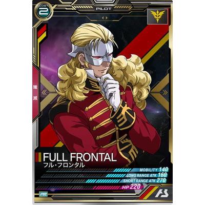 ベ*ル様 アーセナルベース　引退品 アーセナルベース 引退品 - メルカリ