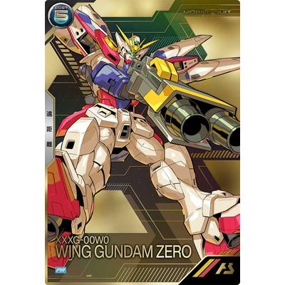 BANDAI（バンダイ） アーセナルベース PR-208 ウイングガンダムゼロ