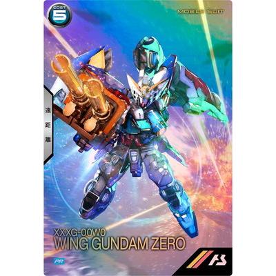 BANDAI（バンダイ） アーセナルベース PR-268 ウイングガンダムゼロ