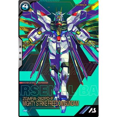 BANDAI NAMCO Entertainment - アーセナルベース　マイティーストライクフリーダムガンダム BANDAI アーセナルベース PR-304 マイティーストライク