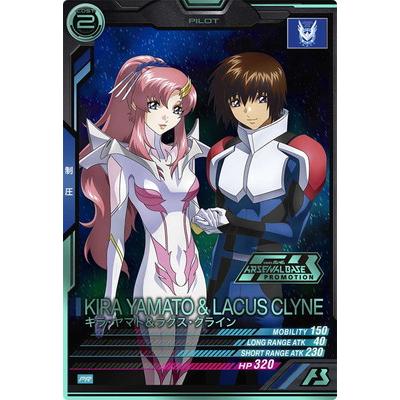 BANDAI（バンダイ） アーセナルベース PR-309 キラ・ヤマト＆ラクス
