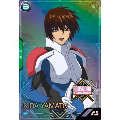 BANDAI アーセナルベース PR-310 キラ・ヤマト【PR】 : フル BANDAI アーセナルベース PR-310 キラ・ヤマト【PR】 : フル