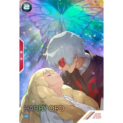 アーセナルベース パラレル ハリーオード PR-314 スプリングフェスティバル