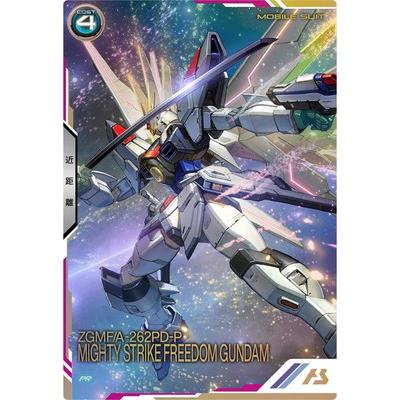 BANDAI アーセナルベース PR-340 マイティーストライクフリーダム