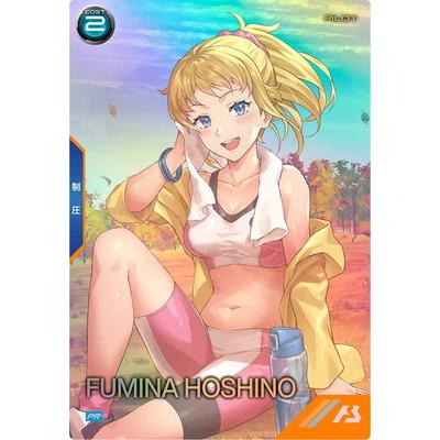 BANDAI（バンダイ） アーセナルベース PR-374 ホシノ・フミナ【PR