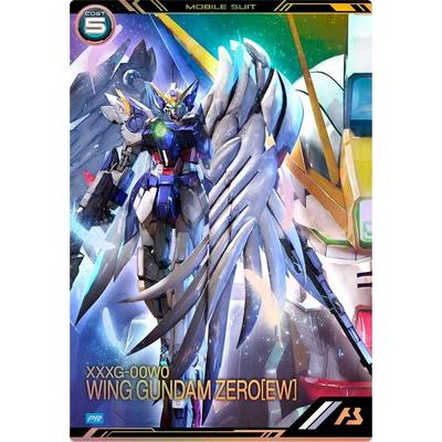アーセナルベース　ウイングゼロ（EW） 4thアニバーサリープロモ　ARS10+ BANDAI（バンダイ） アーセナルベース PR-470 ウイングガンダムゼロ