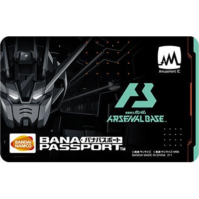 BANDAI（バンダイ） アーセナルベース バナパスポートカード