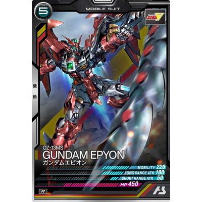 アーセナルベース UTB02-012 ガンダムエピオン R : gmab-utb02-012 