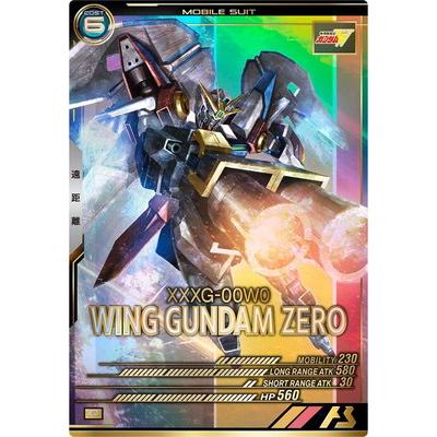BANDAI（バンダイ） アーセナルベース VE02-014 ウイングガンダムゼロ