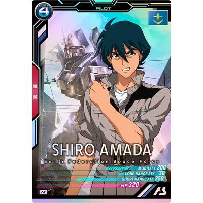 BANDAI（バンダイ） アーセナルベース VE02-043 シロー・アマダ M