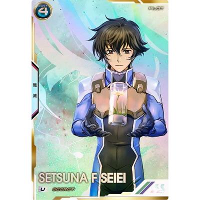 BANDAI（バンダイ） アーセナルベース VE02-063 刹那・F・セイエイ U