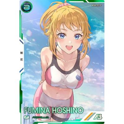 BANDAI（バンダイ） アーセナルベース VEB02-027 ホシノ・フミナ P
