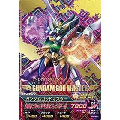 ガンダムトライエイジ B8 043 ガンダムゴッドマスター P Gmb08 043 フルアヘッド 通販 Yahoo ショッピング