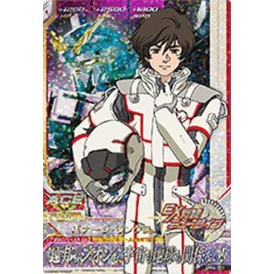 ガンダムトライエイジ Dw4 051 バナージ リンクス M Gmdw04 051 フルアヘッド 通販 Yahoo ショッピング