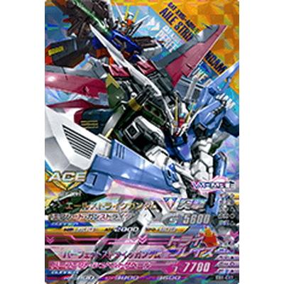 ガンダムトライエイジ Eb1 017 エールストライクガンダム パーフェクトストライクガンダム M Gmeb01 017 フルアヘッド 通販 Yahoo ショッピング