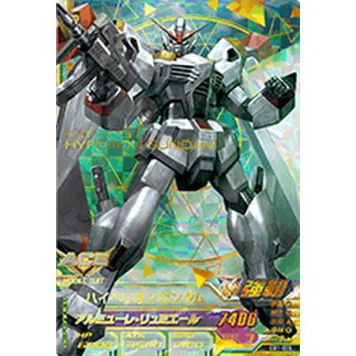 ガンダムトライエイジ Eb1 028 ハイペリオンガンダム P Gmeb01 028 フルアヘッド 通販 Yahoo ショッピング