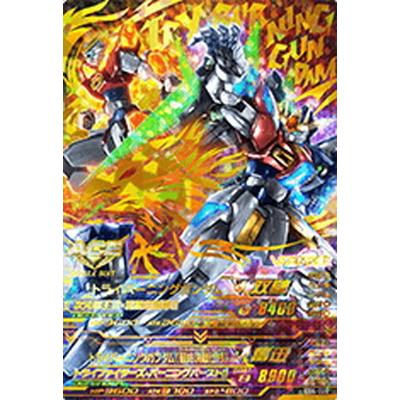 ガンダムトライエイジ Eb4 028 トライバーニングガンダム トライバーニングガンダム 最終決戦仕様 P Gmeb04 028 フルアヘッド 通販 Yahoo ショッピング