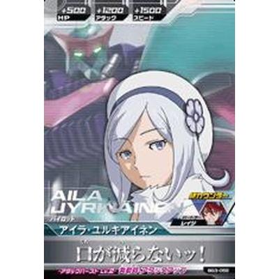 ガンダムトライエイジ Bg3 056 アイラ ユルキアイネン R Gmg03 056 フルアヘッド 通販 Yahoo ショッピング