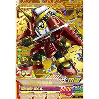 ガンダムトライエイジ Oa5 042 Sd武者頑駄無 P Gmoa05 042 フルアヘッド 通販 Yahoo ショッピング