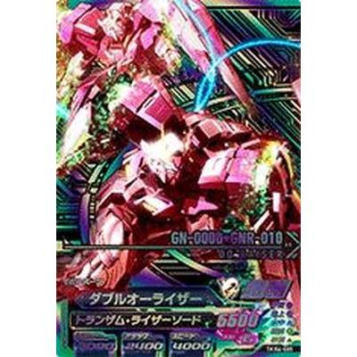 ガンダムトライエイジ Tkr4 086 ダブルオーライザー Cp Gmtkr04 086 フルアヘッド 通販 Yahoo ショッピング