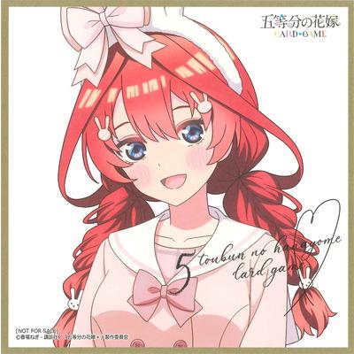 五等分の花嫁 カードゲーム 五月 SSP GYC-BP6-074P1　+色紙 ブシロード 五等分の花嫁 カードゲーム イラストミニ色紙 中野 五月