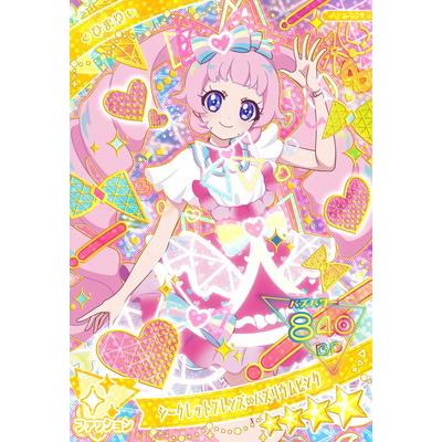 2ヶ月連続！バズリウムカードプレゼントキャンペーン | イベント
