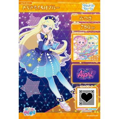 K様 リクエスト 3点 まとめ商品