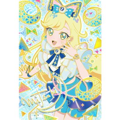 ひみつのアイプリ APP-002 ミラクルムーンバズリウム(みつき) | タカラトミーアーツ