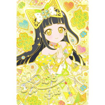 タカラトミーアーツ ひみつのアイプリ APP-003 フラワーマーチバズ