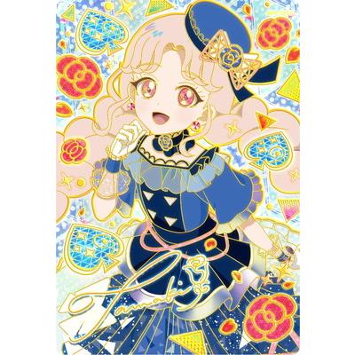 ひみつのアイプリ APP-005 ロゼッションバズリウム(タマキ) | タカラトミーアーツ