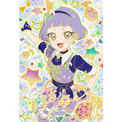 ひみつのアイプリ APP-008 ラブマイミュージックバズリウム(チィ) | タカラトミーアーツ