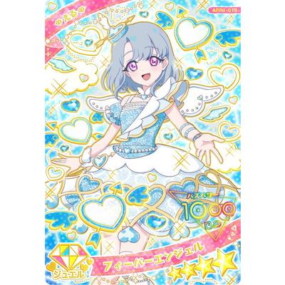 ひみつのアイプリ 六堂える まとめ売り サイン フィーバーエンジェル ひみつのアイプリ 六堂える まとめ売り サイン フィーバー