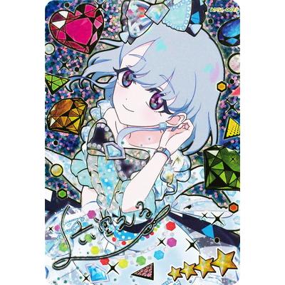 ひみつのアイプリ　1.2.4.5弾　フルコンプリート ひみつのアイプリ 1.2.4.5弾 フルコンプリート Amazon.co.jp