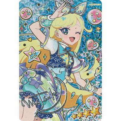 タカラトミーアーツ ひみつのアイプリ 【パラレル】APR2-002P