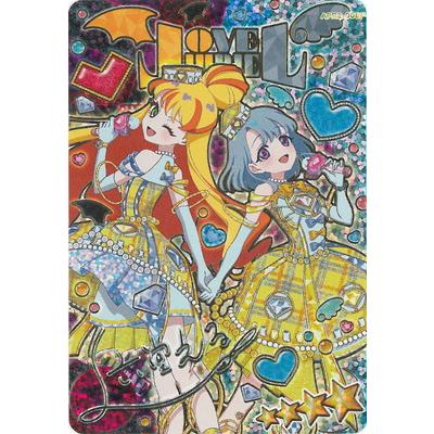 アイプリ　エル ひみつのアイプリ 【パラレル】APR1-004P ジュエルバズリウム